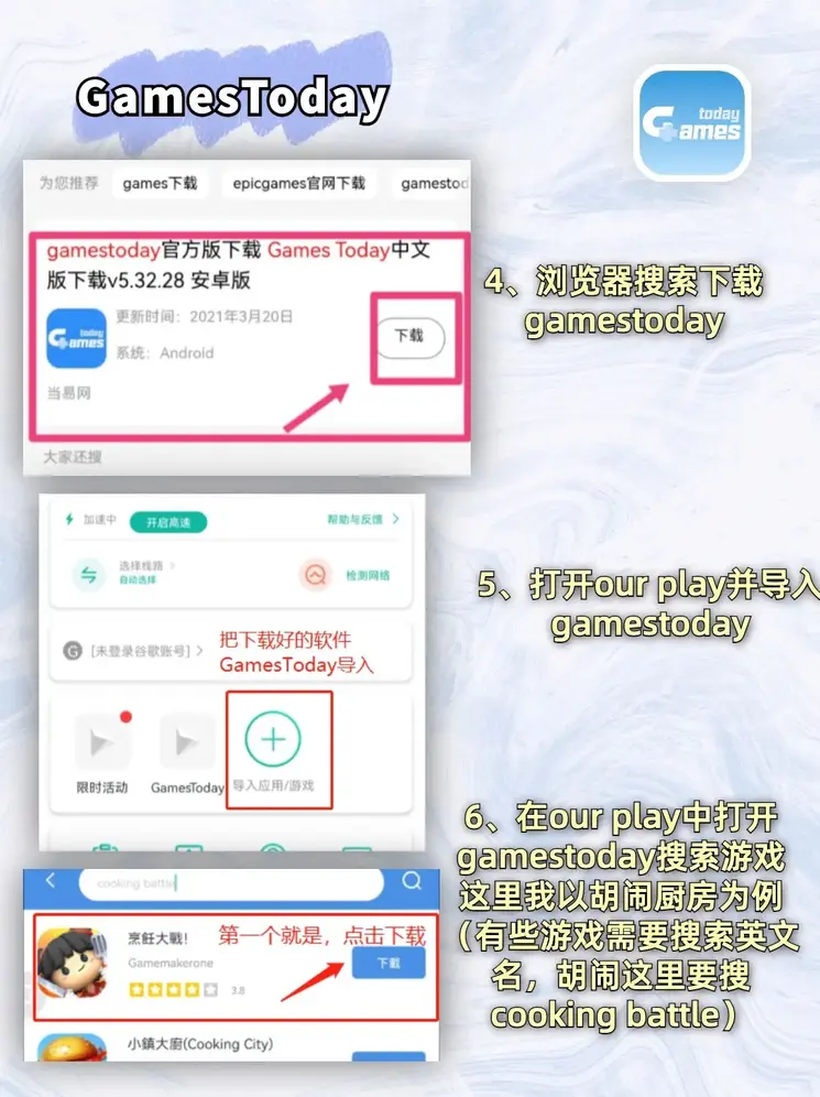 万博manbetx官网网页版登录登录入口截图2